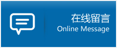 娜琳助孕机构